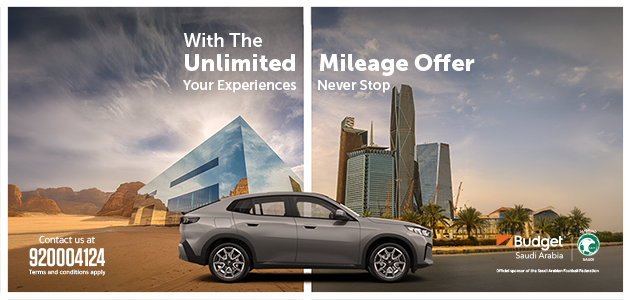 Unlimited Miles - Budget Promotions