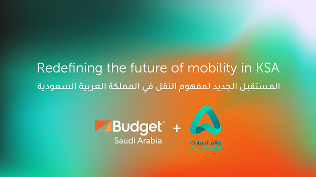 Budget Saudi's Acquisition of AutoWorld